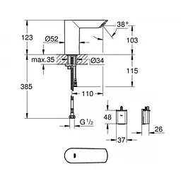 Кран для умивальника сенсорний Grohe Bau Cosmopolitan 36452000, Хром - мініатюра 2
