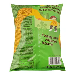 Чипси картопляні Chipster's Котлета по-київськи 100 г - мініатюра 2