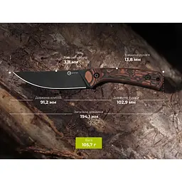 Ніж фіксований туристичний Civivi Carveth (9,1 см) AEB-L / G10 помаранчевий/чорний з чохлом - мініатюра 18