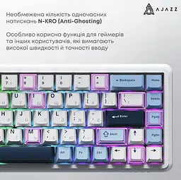Механічна ігрова клавіатура Ajazz AK-680-MAX Magnetic Switch RGB USB White - мініатюра 6