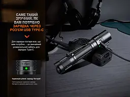 Ліхтар тактичний акумуляторний Fenix PD35R - мініатюра 11