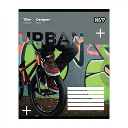 Упаковка зошитів учнівський Yes Street energy А5 / 48 кл. 10 шт. (769085) - мініатюра 2