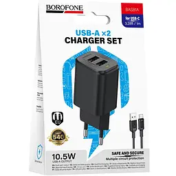 МЗП Borofone BAS81A Star 10.5W (2USB-A) + кабель USB to Type-C Black - мініатюра 2