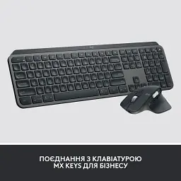 Мышь Logitech MX Master 3S for Business Graphite (910-006582) - миниатюра 9