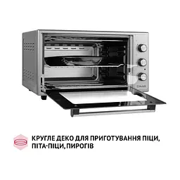Електропіч Perfelli CLASSIC 48 GREY - мініатюра 8