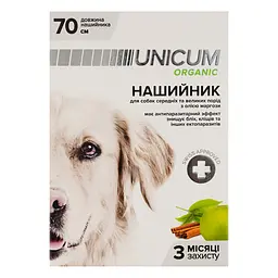 Нашийник-БІО Unicum Organic від бліх та кліщів для собак 70 см (UN-024) - мініатюра 3