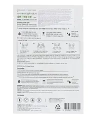 Тканинна маска Missha Airy Fit Sheet Mask Cucumber, з екстрактом огірка, 19 г - мініатюра 2
