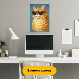 Дерев'яний фігурний пазл puzzlean Стиляга, А3, Дерев'яна коробка 200 елементів - мініатюра 6