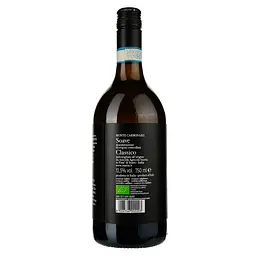 Вино Suavia Monte Carbonare, біле, сухе, 0,75 л - мініатюра 2
