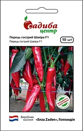 Перець Шакіра F1, 10 нас, Садиба Центр