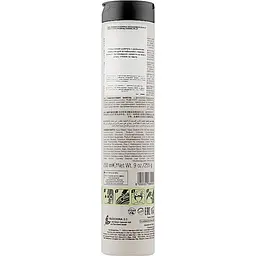 Шампунь Elgon Primaria Stimulating Shampoo зміцнюючий проти випадіння волосся 250 мл - мініатюра 2