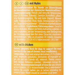 Вологий ветеринарний корм для собак Integra Protect Renal with Chicken моно курка, при захворюваннях нирок, 400 г - мініатюра 4