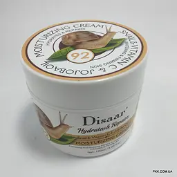 Крем для обличчя Disaar Snail&Vitamin&Jojoba oil 92 відбілюючий 120 мл DS5022