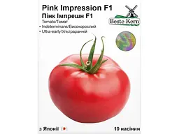 Томат Beste Kern (5 пачок в упаковці) Пінк Імпрешн F1 (10 насінин)