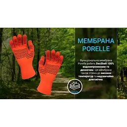 Рукавички водонепроникні Dexshell ThermFit Gloves, p-p XL, помаранчеві - мініатюра 3