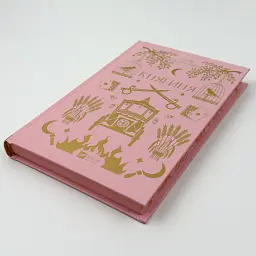 Княгиня - Шевченко Тарас | Vivat, книга українською, нова, тверда - мініатюра 2