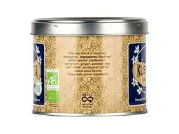 Чай чорний Kusmi Tea Kashmir Tchai органічний 100 г - мініатюра 2