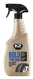 Поліроль K2 BOLD БЛИСК ШИН (EK1572) 700 мл