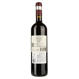 Вино Ciacci Piccolomini d'Aragona IGT, 13-15%, 0,75 л - мініатюра 2