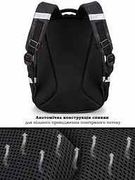 Ортопедичний шкільний рюкзак 6 в 1 для хлопчика School Standard 570 гр 20 літрів Темно-сірий - мініатюра 8