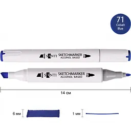 Набір спиртових маркерів Santi Professional SA-71 синій кобальт 6 шт. (390889) - мініатюра 2