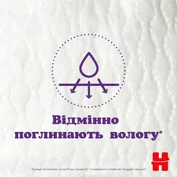 Підгузки Huggies Extra Care Розмір 6 (15-25кг) Pants Box 60 шт (5029053582429) - мініатюра 5