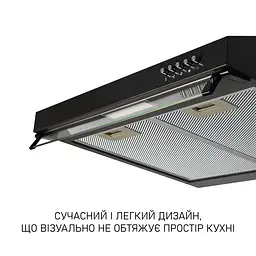 Витяжка плоска Minola HPL 522 BL - мініатюра 10