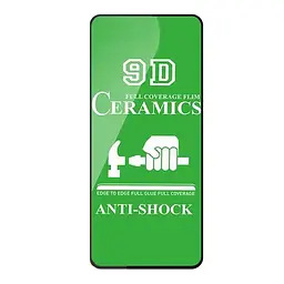 Захисне скло Ceramic Samsung A71/M51/M62/F62/S10 Lite/Note10 Lite Black
