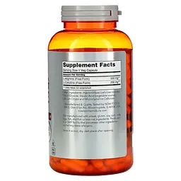 Аргінін та Цитрулін Arginine Citrulline 500мг/250мг - 240 вег.капсул - мініатюра 2