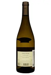 Вино Collavini Sauvignon Blanc Fumat Collio 2021 DOC біле сухе 0.75 л - мініатюра 2