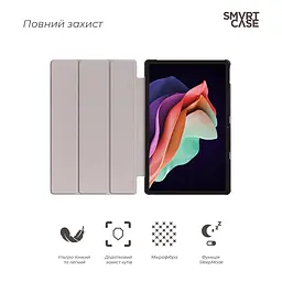 Чехол ArmorStandart Smart Case для планшета Lenovo Tab P11 (2nd Gen) Black (ARM64129) - мініатюра 3