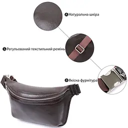 Стильна бананка для чоловіків із натуральної шкіри GRANDE PELLE 22814 коричнева - мініатюра 8