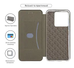 Чохол-книжка ArmorStandart G-Case для Xiaomi Poco X6 5G Black - мініатюра 3