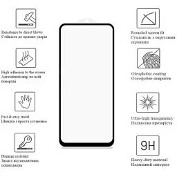 Скло захисне Drobak Samsung Galaxy S23 FE Black (676739) - мініатюра 2