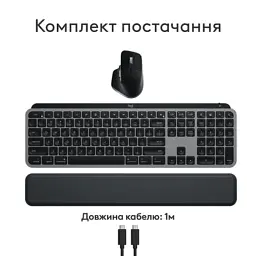 Комплект Logitech MX Keys S Combo для MAC Bluetooth/Wireles UA Space Grey (920-012845) - мініатюра 5