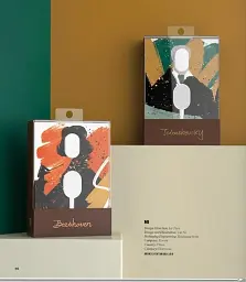 Package Design Book 6 - мініатюра 8