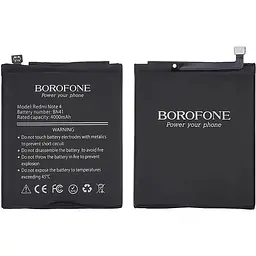 Акумулятор Borofone BN41 для Xiaomi Redmi Note 4