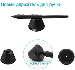 Графічний планшет Huion H640P + рукавичка - мініатюра 3