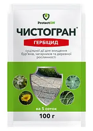 Гербіцид Чистогран, 100 г, ProtectON