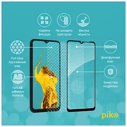Скло захисне Piko Full Glue Samsung A04 (1283126544842) - мініатюра 4