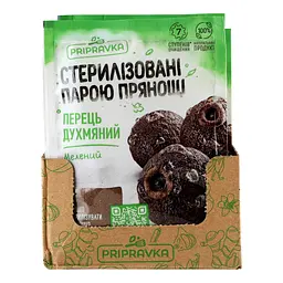 Перець духм'яний Приправка мелений 15 г (428924) - мініатюра 4