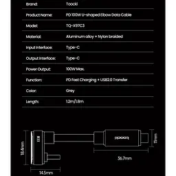 Кабель Toocki ігровий U-подібний 180 USB Type-C to Type-C 100W кутовий з швидкою зарядкою 20V - мініатюра 7
