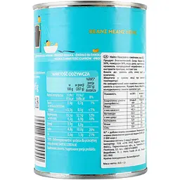 Квасоля в томатному соусі Heinz 415 г - мініатюра 5