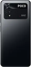 Смартфон Xiaomi Poco M4 Pro 8/256 GB чорний - мініатюра 2