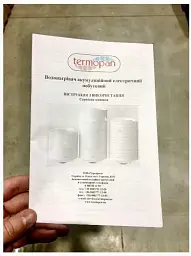 Бойлер із сухим ТЕНом водонагрівач Termopan Direct Dry VIT TP-DD 50 - мініатюра 3
