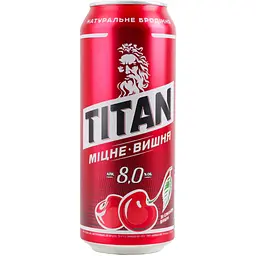 Уцінка. Пиво Чернігівське Titan міцне світле Вишня 8% 0.5 л з/б 