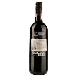 Вино Villa Italia Nero d'Avola Sicilia, червоне, сухе, 0,75 л - мініатюра 2