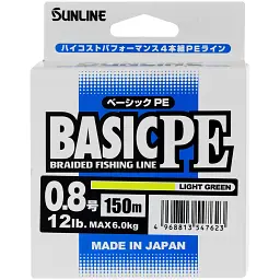 Шнур Sunline Basic PE 150 м (Light Green) 0.8/0.153 мм 12 lb/6 кг - мініатюра 2
