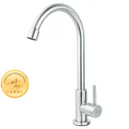 Змішувач AQUATICA KT-1G170P