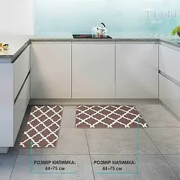 Килимки кухонні набір Lovely Svi 2 шт: 44x74 x1 см та 44 x119 x1см Коричневий - мініатюра 5